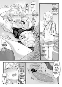 Mesu Dachi Four Itome no Deka Onna Senpai