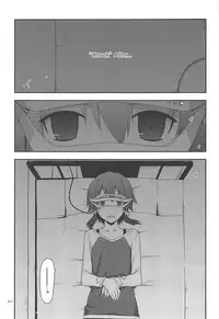 (C93) [Angyadow (Shikei)] Rinri Code Kaijo Rireki (Sword Art Online)