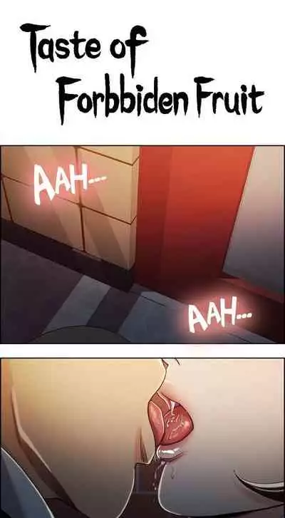 Taste of Forbbiden Fruit Ch.21/24