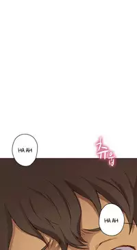 [Ttasoom] H-Campus Ch.0-28 (English) (Ongoing)