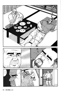 [Satoru Sugajima] Dad's arms [Eng]