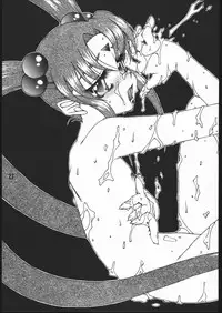 (C48) [Genkotsu Dan (Various)] CD SONG BOOK (Tenchi Muyo)