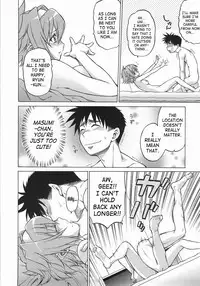 [Kouda Tomohiro] Seka x Seka 1 [English] [SaHa]