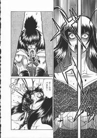 [Yamamoto Kenji] Kunoichi Ranfucho Shita