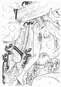 (C72) [Ashinoie (Taryl.)] Hinnyuu Musume Giten Princess of naughtiness (CYBERBOTS -FULLMETAL MADNESS-)