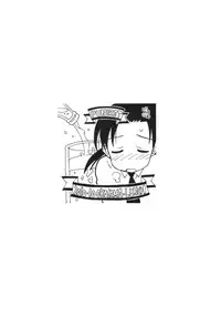 (SC49) [Okosama Lunch] Okosama One Touch 9 (Original)