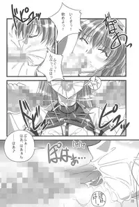 (C80) [TK-BROS (Tamura Makoto)] LOVE ASKA (Neon Genesis Evangelion)