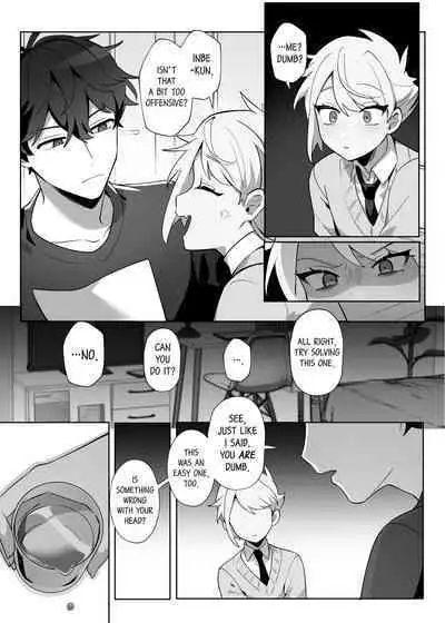 Saitei na Kare to Sunao ni Narenai Usagi