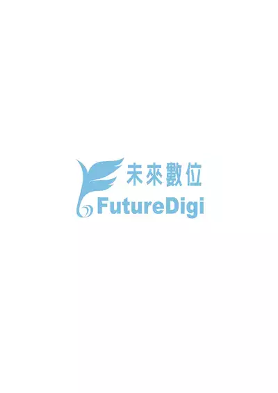 Hen na Ko demo Ii desu ka? | 奇怪的處女也沒關係是嗎？