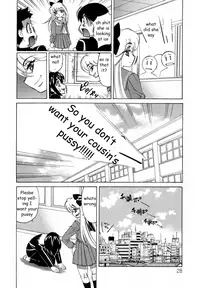 The Luckiest Boy [English] [Rewrite] [EZ Rewriter]