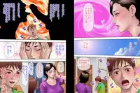 [Milf Shobou] Shucchou Suru Otou-san Choukyou Sareru Okaa-san [Chinese] [ssps个人汉化]