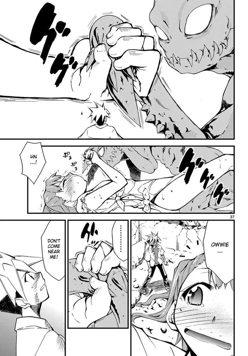 Choudokyuu Shoujo 4946 Chap-01