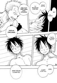 [Royal Garden] RECKLESS BEBOP (One Piece) [English] {Skuldchan}