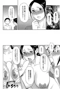 [Takasugi Kou] Madam Palace Ch. 1-8