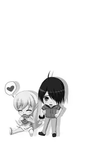 [2vs (Shiina Tai)] Shinobu no Itte (Bakemonogatari) [Digital]