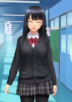 Toshiue no Osananajimi ha Seme Jouzu