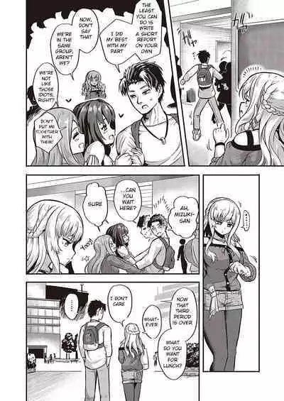 10,000 Bon no Gomu - 10,000 Rubbers