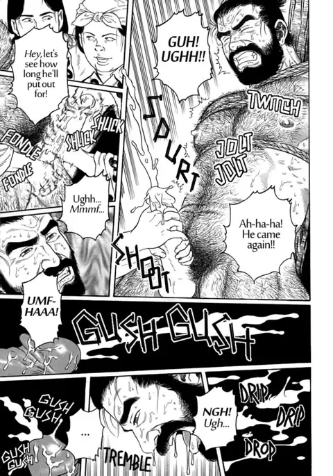 Uri-Nusutto | The Melon Thief