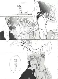 [Anthology] Aniparo Miki 9 (Various)