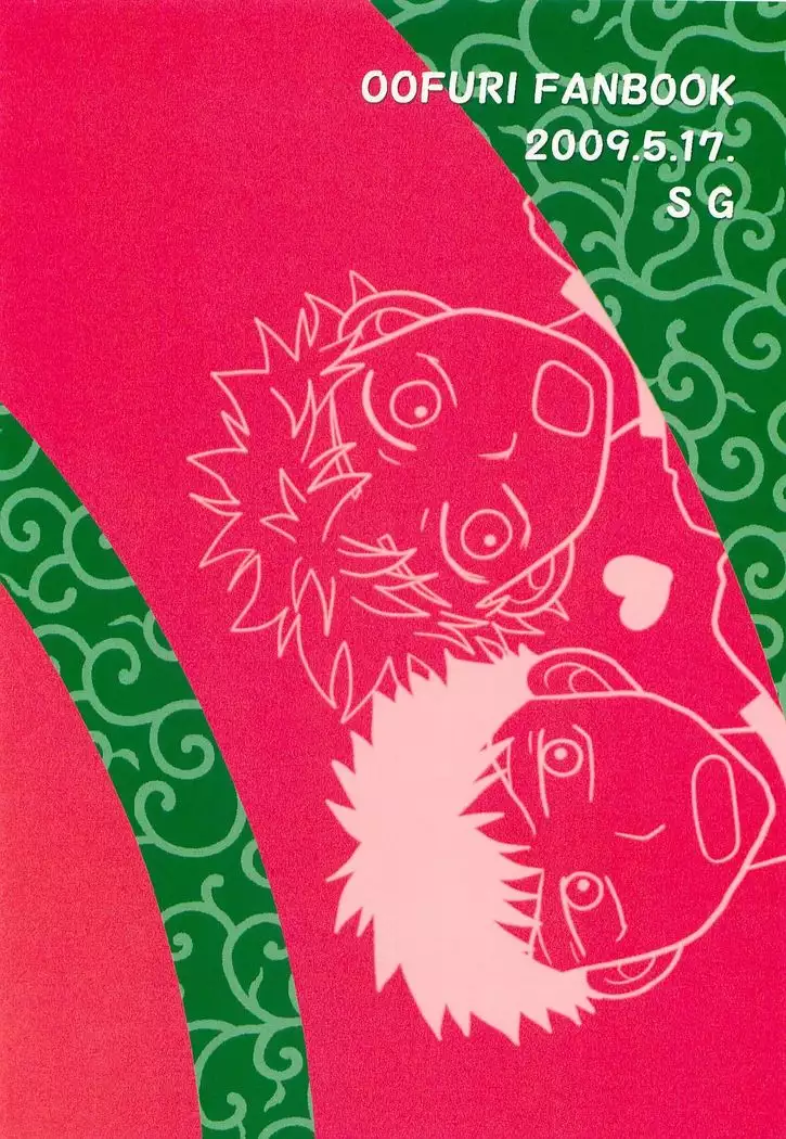 Hotokenokaomo Sandodeha Tarimasen