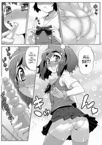 [Katou Jun] Avatar Trans! 1-10 [English] [Risette+SaHa+XCX Scans]