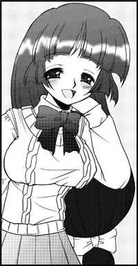 [Circle Energy] Hime Asobi (Hyper Anna)