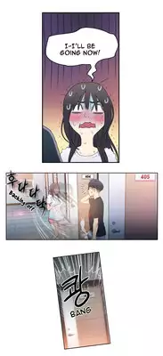 [BAK Hyeong Jun] Sweet Guy Ch. 1-47 [English] [YoManga]