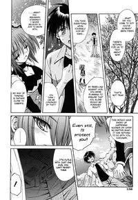 [Matra Milan] Angelical Pendulum Vol. 2 + Gaiden (Complete) [ENG]