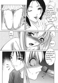 Amaetai Fucks No. 2 [English] [Rewrite]