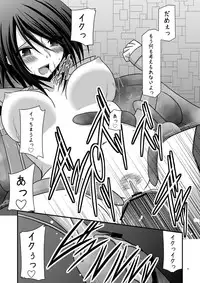 [valssu (Charu)] Fallen Angels (Tales of Symphonia)