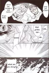 [OVERDOSE] The POW and a hard candy (Mobile Suit Gundam 00) [English]