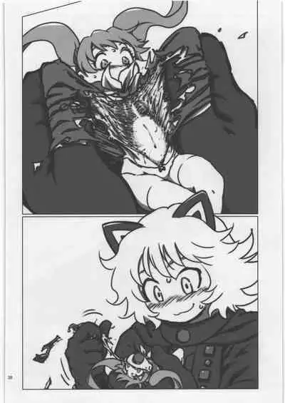 (C93) [Nefradel S.P.A. (Various)] Uchuujin Kyojo / Shukushou Goudoushi