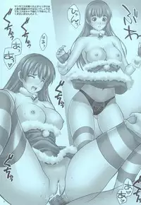 (C83) [Hellabunna (Iruma Kamiri)] H SAS 0.5 (Dead or Alive)