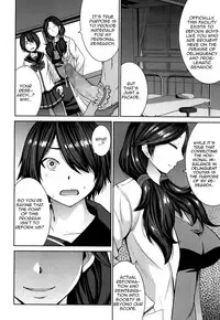 [Kokuryuugan] Joou no Tenbin (Girls forM Vol.14) [English] [Zero Translations] [Digital]