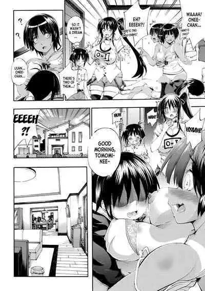 Doppel wa Onee-chan to H Shitai!