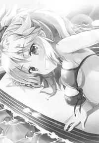 (C92) [Happy Birthday (MARUchang)] Lion Heart! (Fate/Grand Order) [Chinese] [靴下汉化组]