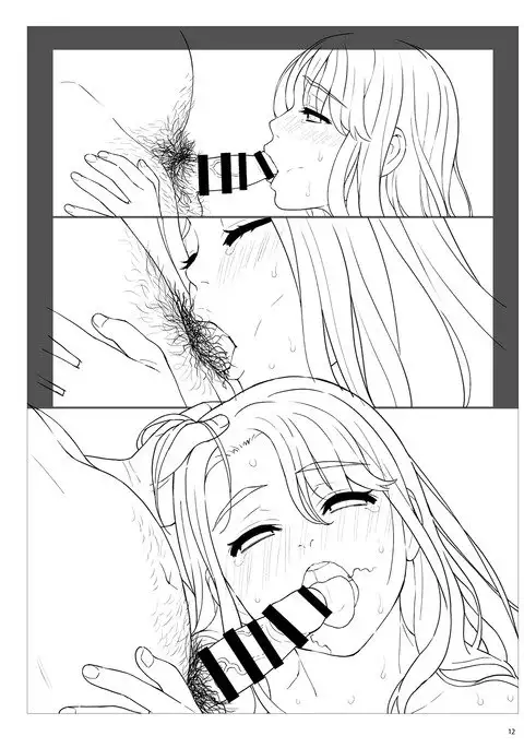 Fraternite LINEWORKS