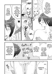 (C73) [NIKKA (Mario Kaneda)] Princess Code (Seiken Densetsu 3) [English] {SaHa}