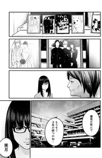 Action Pizazz Special 2016-01