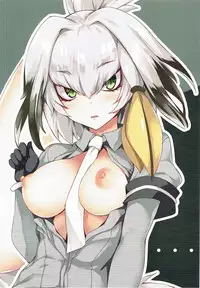 (C92) [Marvelous Grace (Tateha)] KEMOPAI (Kemono Friends)