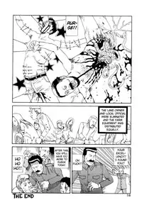 Shintaro Kago - His Excellency the Daredevil [ENG]