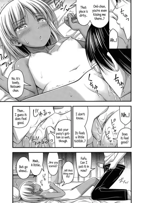 Short Pants to Iroiro {5 a.m.}