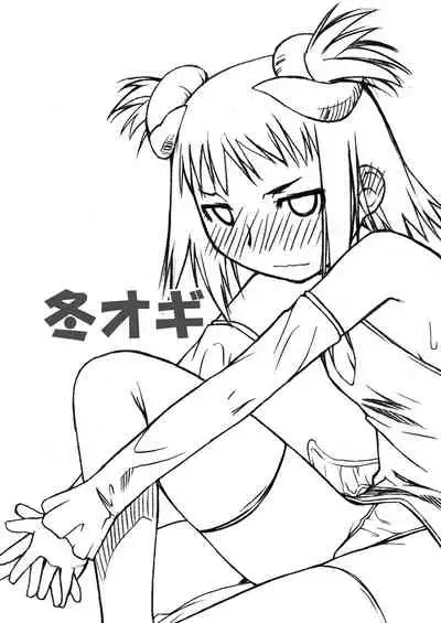 Ash Yokokshima Doujinshi 2007-2019 RAW