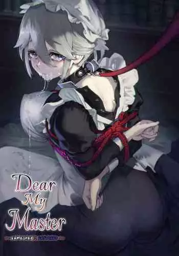 [Yuuki Saien (Kahmasu)] Dear My Master ~Shibarare x Shibarare~ | Dear My Master ~Enmeshed x Entwined~ [English]