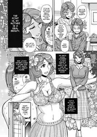 [Kojima Miu] Ore no Kaa-san ga Itsu made mo Erosugiru Ch. 1-4 [English] [Shapes]