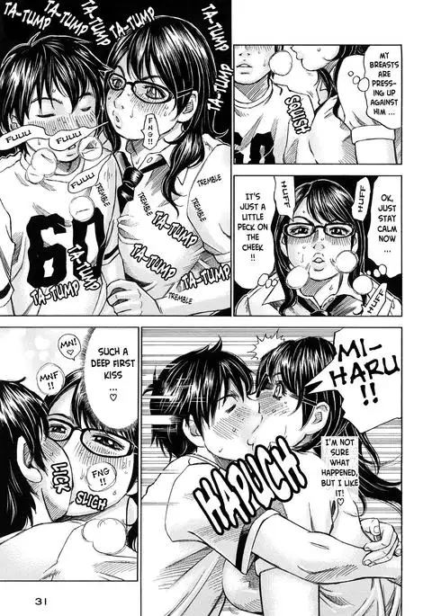 Oboetate - Just Learned It..