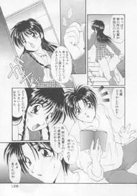 [Kurokawa Mio] Saint Enamel Jogakuin