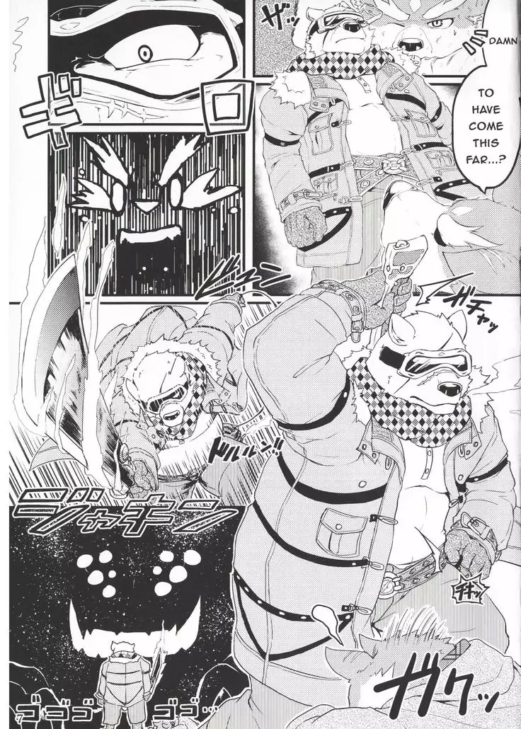 Yuusetsu Bivouac Night + Extra