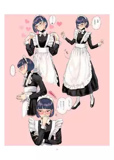 [Engawa Shinwa (Hiramedousa, Shin)] Josei Douseiai Matome 2 [Digital]