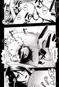 [Hamanasu Chaya (Hamanasu)] RUKIA'S ROOM (Bleach) [English] [#Based Anons]